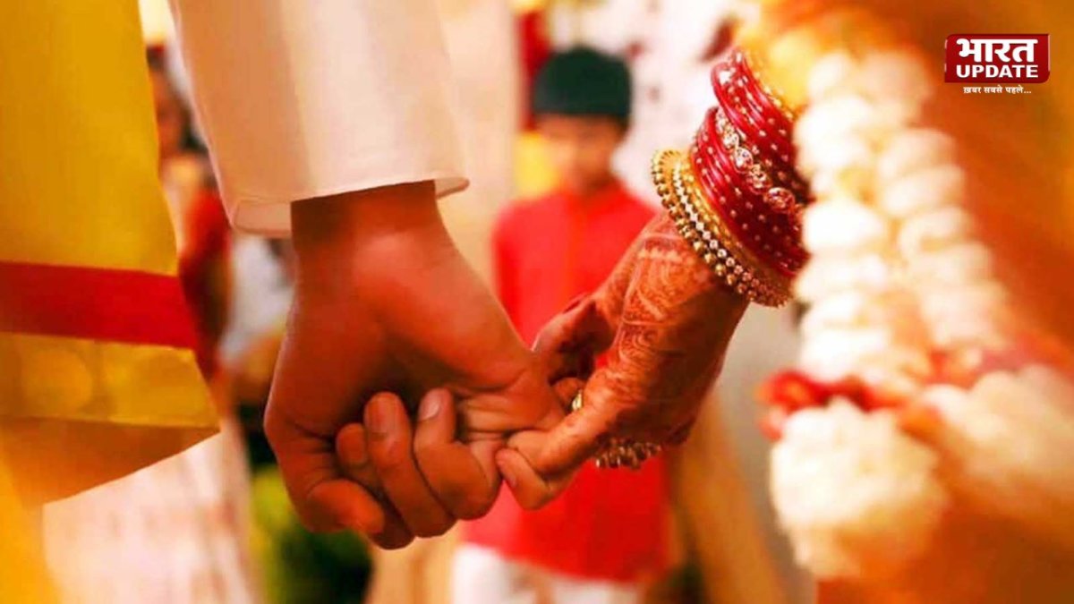विवाह संस्कार में कन्यादान आवश्यक नहीं: इलाहाबाद उच्च न्यायालय