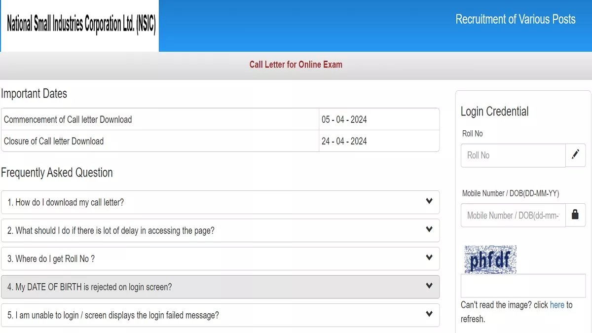 NSIC भर्ती परीक्षा 2024: एडमिट कार्ड जारी, जानिए डाउनलोड करने का तरीका