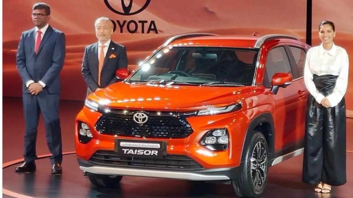 Toyota Urban Cruiser Taisor: सिर्फ 7.73 लाख रुपये में लॉन्च हुई कंपनी की सबसे किफायती एसयूवी