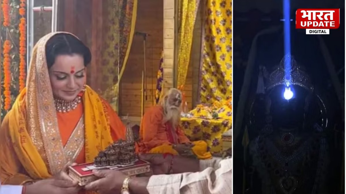 500 साल बाद रामलला की रामनवमी पर कंगना रनौत ने शेयर किया भावुक पोस्ट