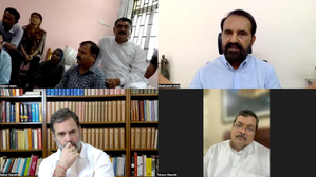 राजकोट गेमिंग जोन हादसा : पीड़ितों के परिजनों से राहुल गांधी ने जूम कॉल पर बात की