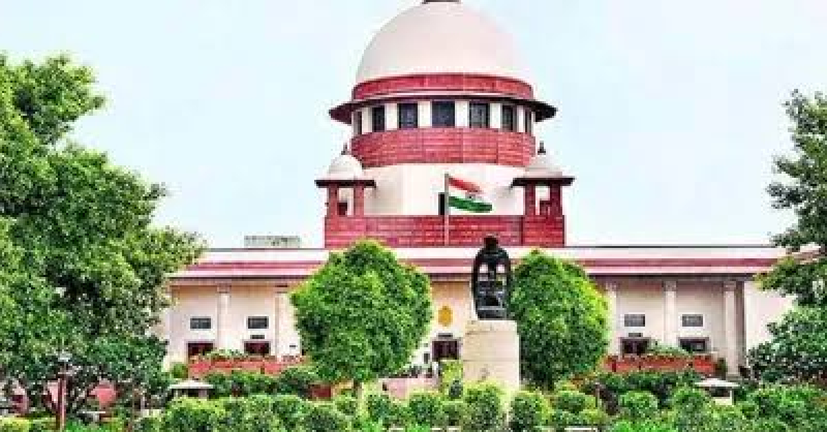 यूजीसी-नेट 2024 परीक्षा पर सुप्रीम कोर्ट का फैसला, मामले में हस्तक्षेप करने से किया इनकार