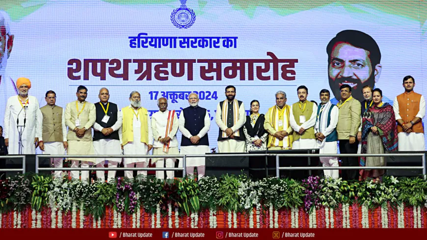 Haryana Cabinet Ministers List : जानें नायब सरकार 2.0 की कैबिनेट का जातीय समीकरण