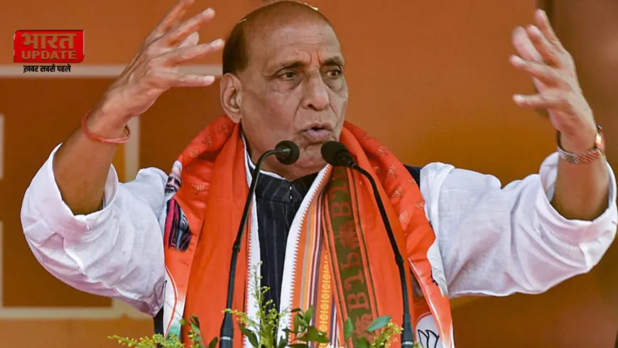 Rajnath Singh Targets IMF: Terror Funding Warning