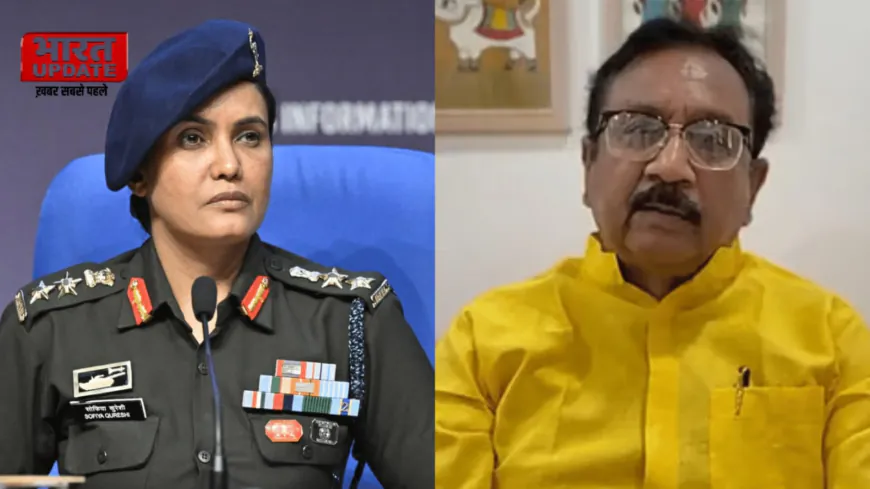 Vijay Shah Case: Colonel Sofia Remark Sparks Legal Action