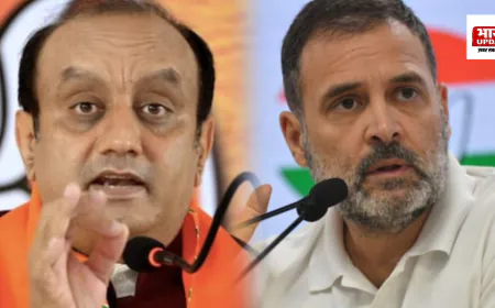सुधांशु त्रिवेदी का राहुल गांधी पर पलटवार: "आपकी पार्टी के कारनामे कैलेंडर में दर्ज हैं"