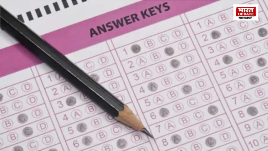 NEET UG 2025 Answer Key जारी | ऐसे करें डाउनलोड और दर्ज करें आपत्ति