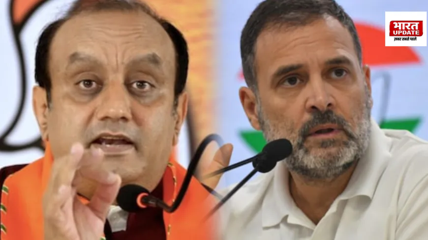 सुधांशु त्रिवेदी का राहुल गांधी पर पलटवार: "आपकी पार्टी के कारनामे कैलेंडर में दर्ज हैं"