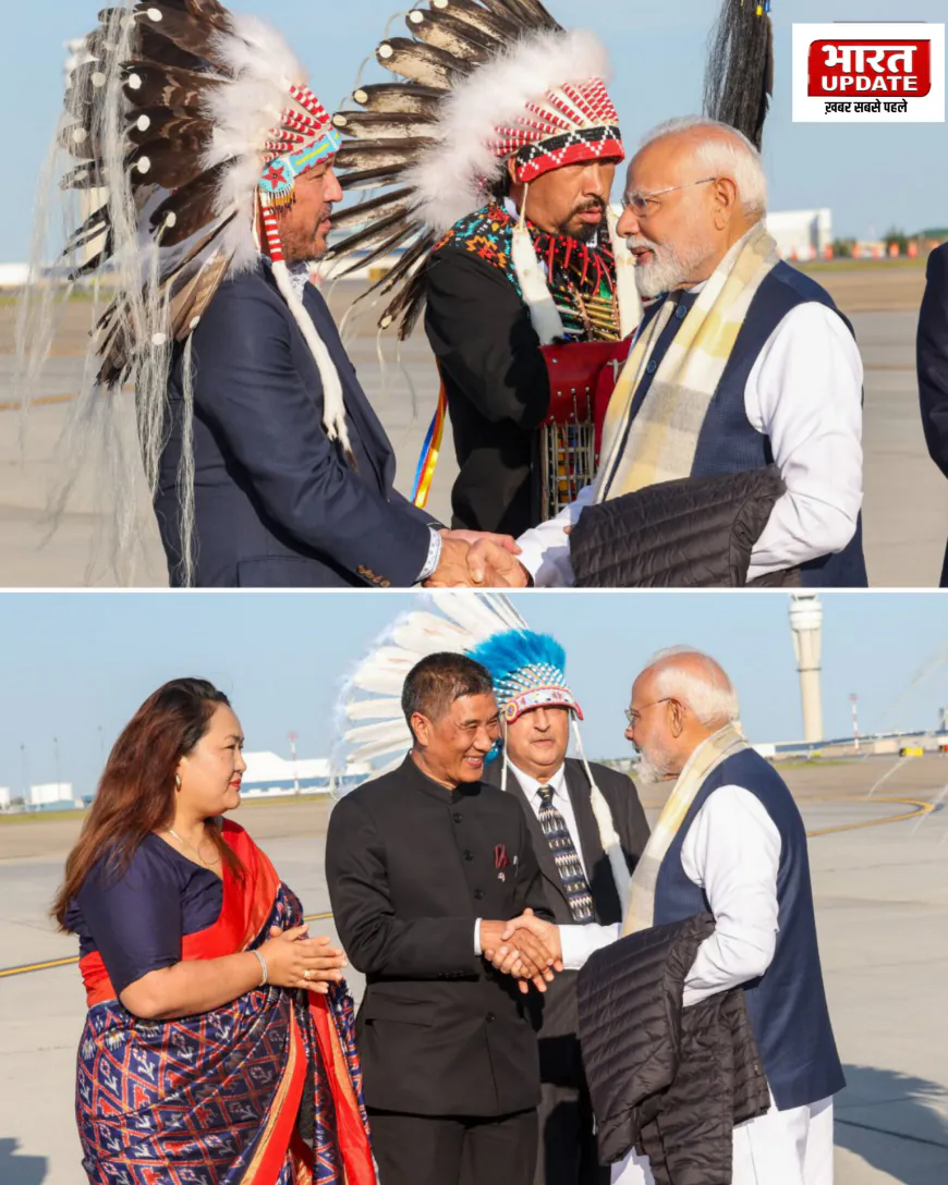 भारत-कनाडा तनाव के बीच G7 सम्मेलन में पहुंचे पीएम मोदी, ट्रंप से नहीं होगी मुलाकात