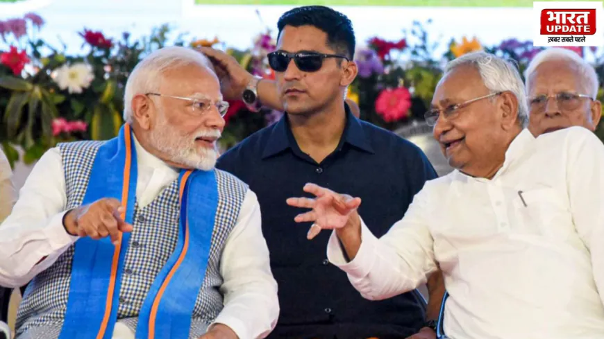 बिहार के सिवान में पीएम मोदी की बड़ी घोषणाएं, नीतीश कुमार ने की जमकर तारीफ