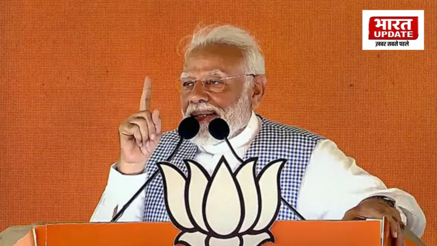 ओडिशा को पीएम मोदी की 18,600 करोड़ की सौगात, 'ओडिशा विजन डॉक्यूमेंट' का अनावरण और लखपति दीदी से मुलाकात