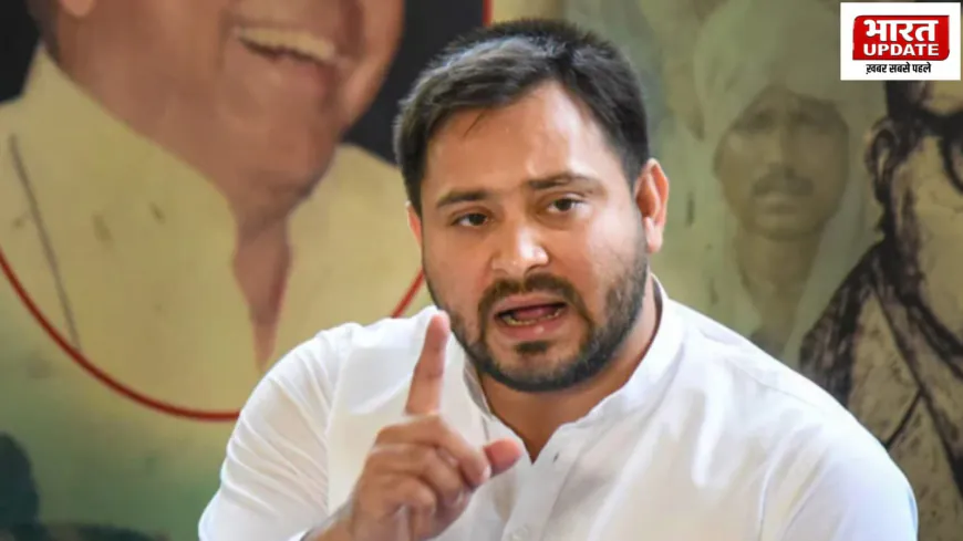 बिहार में वोटर लिस्ट संशोधन पर सियासी घमासान, तेजस्वी यादव का केंद्र और नीतीश सरकार पर बड़ा हमला