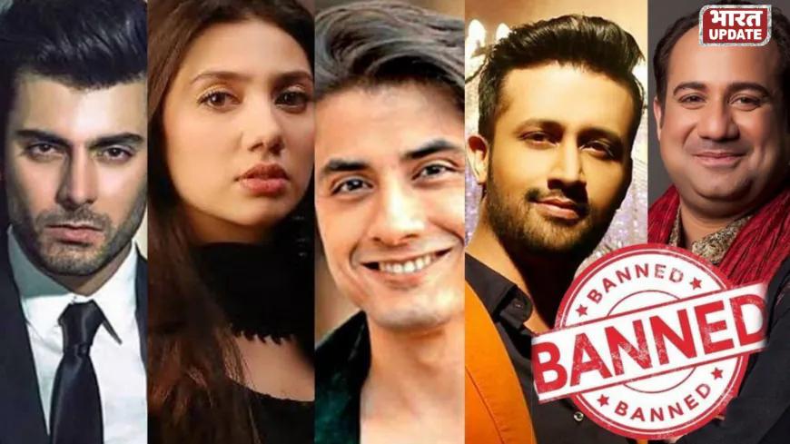 भारत में फिर से बैन हुए पाकिस्तानी कलाकारों के सोशल मीडिया अकाउंट्स, 24 घंटे में बदला फैसला