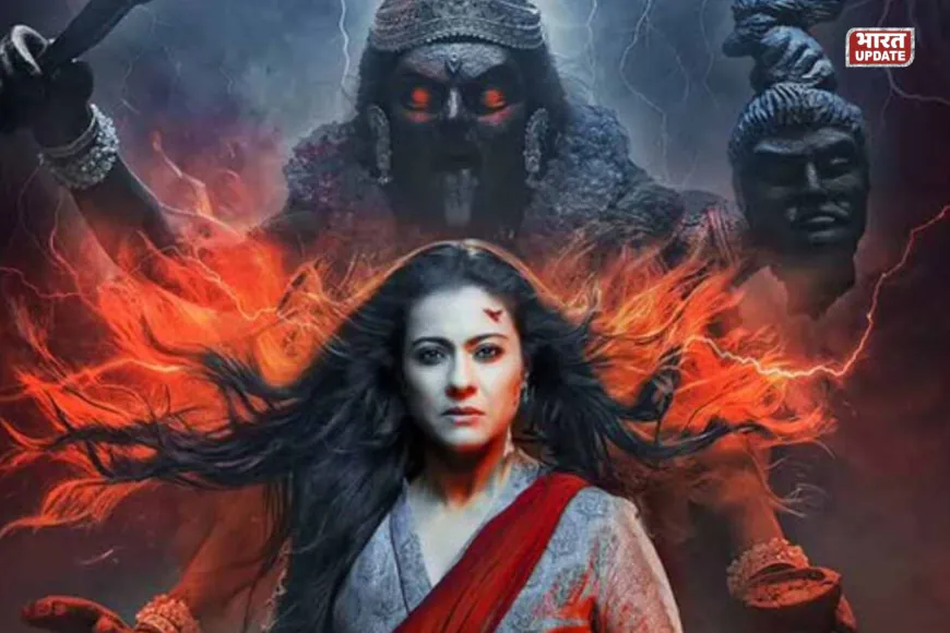 'मां' बॉक्स ऑफिस कलेक्शन डे 6: काजोल की फिल्म बनी सबसे बड़ी सोलो हिट, जानिए 6वें दिन की कमाई