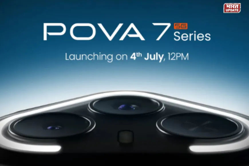 Tecno Pova 7 5G और Pova 7 Pro 5G भारत में लॉन्च: 6000 mAh बैटरी, 144 Hz डिस्प्ले और वायरलैस चार्जिंग का धमाल