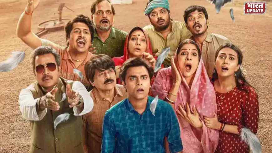 पंचायत सीजन 4 ने दुनियाभर में मचाई धूम, सीजन 5 की तैयारी शुरू — 2026 में होगा प्रीमियर