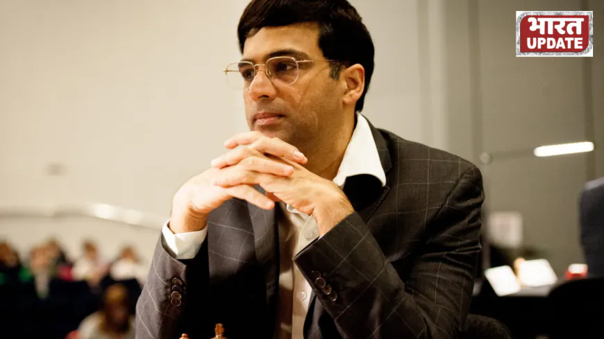 Viswanathan Anand भारत के पहले ग्रैंडमास्टर और पांच बार के विश्व शतरंज चैंपियन के रूप में भी जाने जाते हैं।