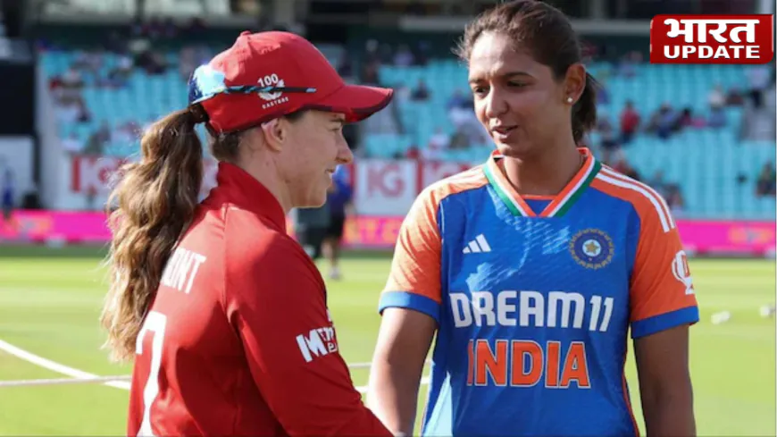 भारत महिला बनाम इंग्लैंड महिला के हाइलाइट्स, 4th टी20आई: भारत ने 3-1 की बढ़त बनाई
