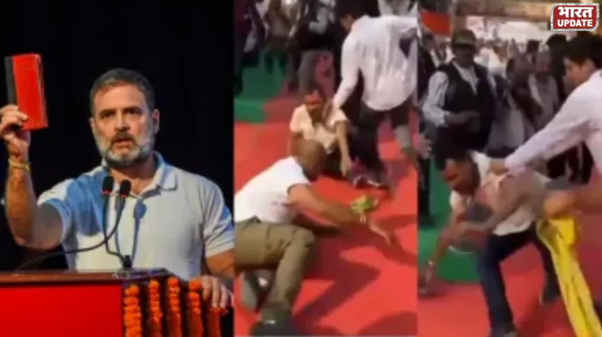 बिहार चुनाव से पहले कांग्रेस में घमासान: आरा दफ्तर में कार्यकर्ताओं के बीच मारपीट का वीडियो वायरल