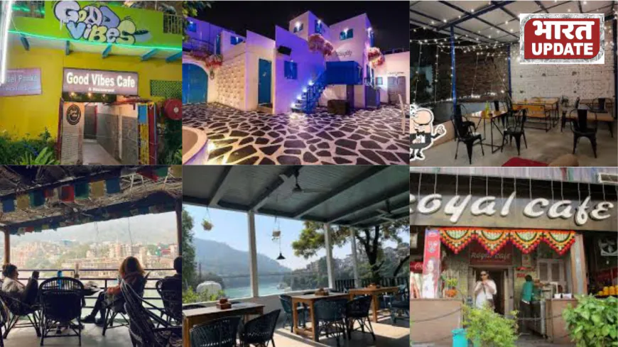 Best Night Cafe in Lucknow , Agra , Banaras , Rishikesh