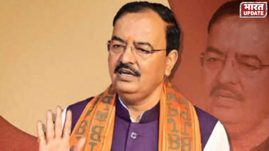 धर्मांतरण पर केशव प्रसाद मौर्य का बड़ा हमला: विपक्ष, कांग्रेस और सपा को बताया तुष्टिकरण का प्रतीक