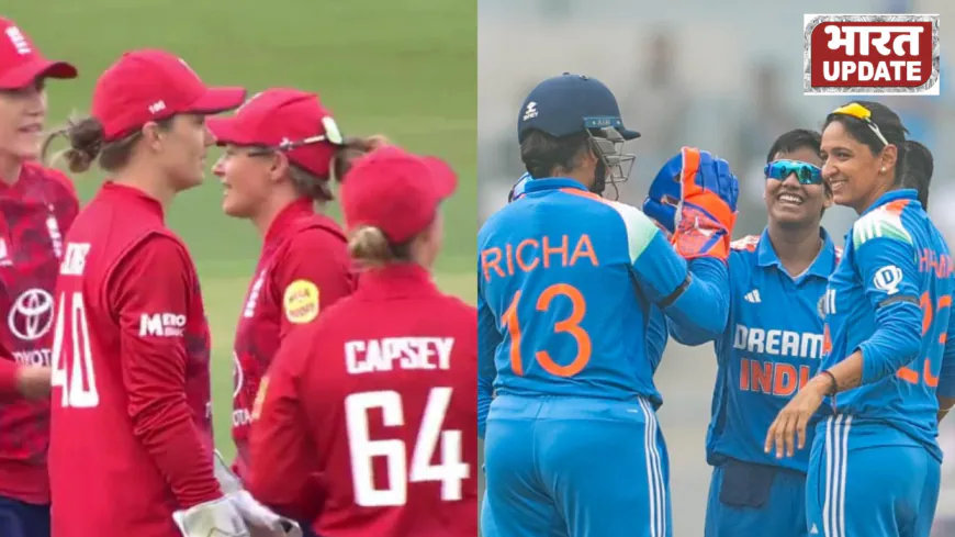 England Women vs India Women – 5th T20I
