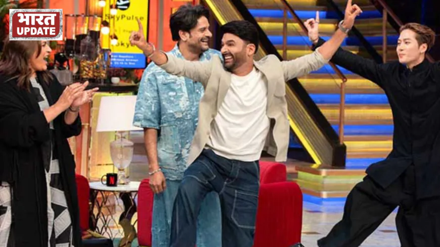 The Great Indian Kapil Show: Jackson Wang’s का डांस धमाका और दिल को छू लेने वाली बातें