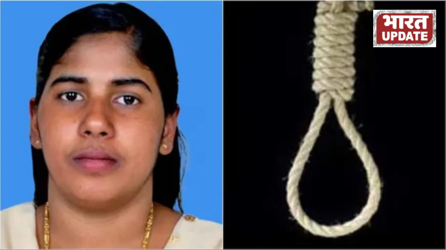 Big Relief for Kerala Nurse Nimisha Priya की फाँसी 24 घंटे टली, राहत की खबर