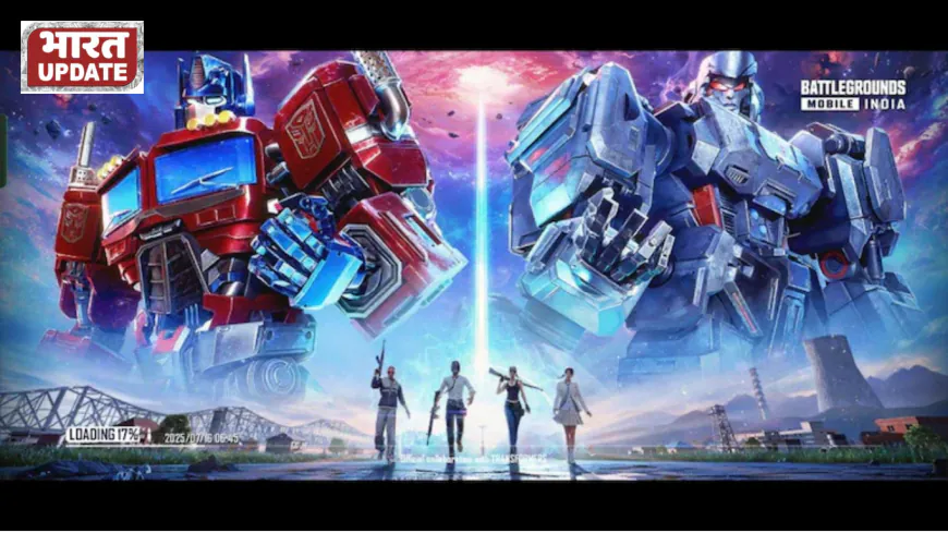 BGMI 3.9 Update: Transformers Crossover, New Weapons & Ranked Arena