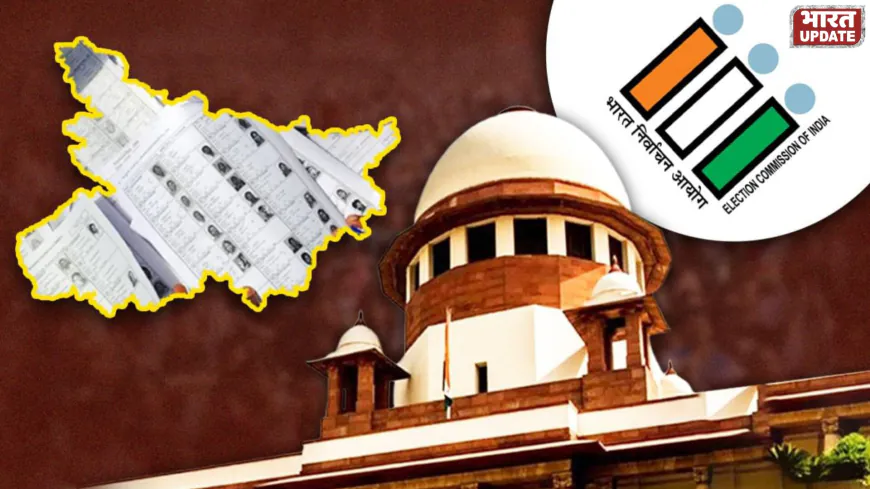 बिहार चुनाव 2025: मतदाता सूची से 35.6 लाख नाम हटने की संभावना, विदेशी नागरिकों की भी पहचान
